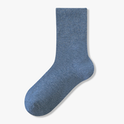 Orthosocks™ - Unisex-Socken ohne Nähte für optimalen Fußkomfort