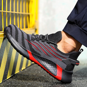 Netanel – Fortgeschritten Sicherheit Schuhe