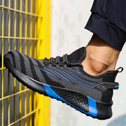 Netanel – Fortgeschritten Sicherheit Schuhe