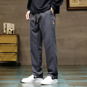Paul | Locker sitzende Herrenhose Jake in eleganter Silhouette