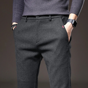 Oskar | Herren Casual Hose in stilvoller Passform