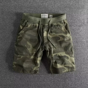 GEORG - CAMOUFLAGE-SHORTS