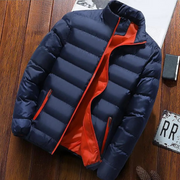 Lässige Daunenjacke Mit Reißverschluss Für Herren | Winter