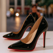 Sabina | Damen Spitz Zulaufende High Heel Pumps