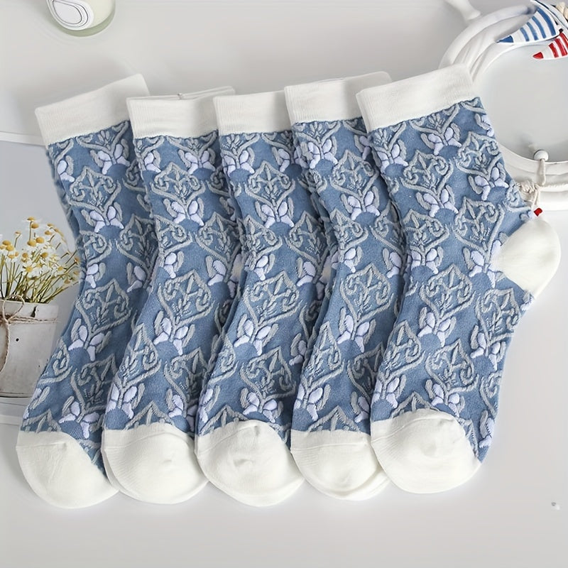 Haselnuss | Vintage Socken