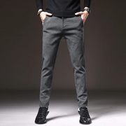 Oskar | Herren Casual Hose in stilvoller Passform