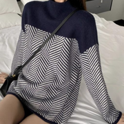 Romane | Pull Chic
