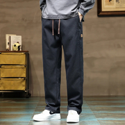 Paul | Locker sitzende Herrenhose Jake in eleganter Silhouette