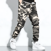 Paul | Camo Cargo Hose Herren in stilvoller Ausführung