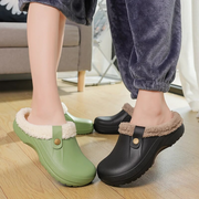 Damen Winter Hausschuhe | Mit Weichem Futter