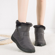 Modea™ - Bequeme Wasserdichte und Rutschfeste Winterstiefel für Damen