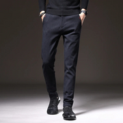 Oskar | Herren Casual Hose in stilvoller Passform