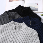 Herren Strickjacke Mit Reißverschluss | Geripptes Design Für Alltag