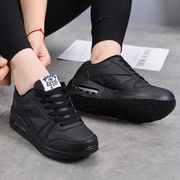 Heidi-Mode | Pu Leder Orthopädische Damen Sneaker mit Schwarzem Augenprint