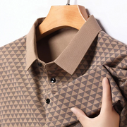 Henrik | Diamond Polo Shirt für moderne Herrenmode