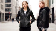 Delphine® | ultra-elegante Jacke