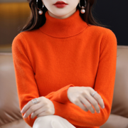 Ella | Rollkragenpullover mit Kaschmir-Feeling
