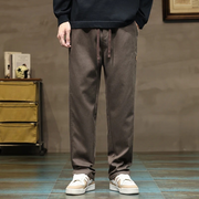 Paul | Locker sitzende Herrenhose Jake in eleganter Silhouette