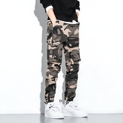 Paul | Camo Cargo Hose Herren in stilvoller Ausführung