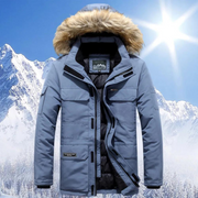 Stylischer Winterparka Für Herren | Mit Kapuze