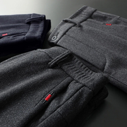 Oskar | Herren Casual Hose in stilvoller Passform
