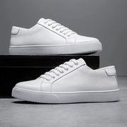 Felix | Stilvolle Herren Leder Sneakers Design