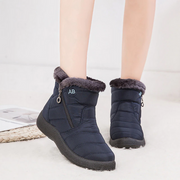 Modea™ - Bequeme Wasserdichte und Rutschfeste Winterstiefel für Damen