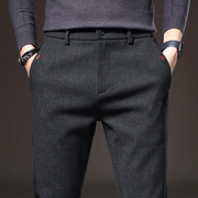 Oskar | Herren Casual Hose in stilvoller Passform