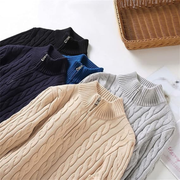 Pullover Herren Mit Reißverschluss | Strickjacke Mit Kabelmuster