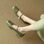 Elva Pumps mit Perlen-Detail | Grün