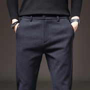 Oskar | Herren Casual Hose in stilvoller Passform