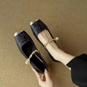 Elva Pumps mit Perlen-Detail | Schwarz