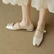 Elva Pumps mit Perlen-Detail | Beige