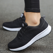 Heidi-Mode | Damen Laufschuhe