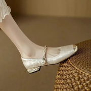 Elva Pumps mit Perlen-Detail | Beige