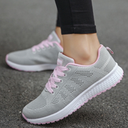 Heidi-Mode | Damen Laufschuhe