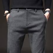 Oskar | Herren Casual Hose in stilvoller Passform