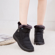 Modea™ - Bequeme Wasserdichte und Rutschfeste Winterstiefel für Damen