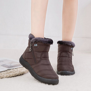Modea™ - Bequeme Wasserdichte und Rutschfeste Winterstiefel für Damen