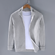 Herren Strickjacke Mit Reißverschluss | Geripptes Design Für Alltag