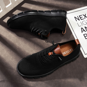 ROLAND - ATMUNGSAKTIVE FREIZEITSCHUHE AUS MESH