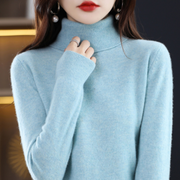 Ella | Rollkragenpullover mit Kaschmir-Feeling