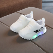 Bequeme Kleinkinderschuhe mit LED-Beleuchtung - GlowSteps
