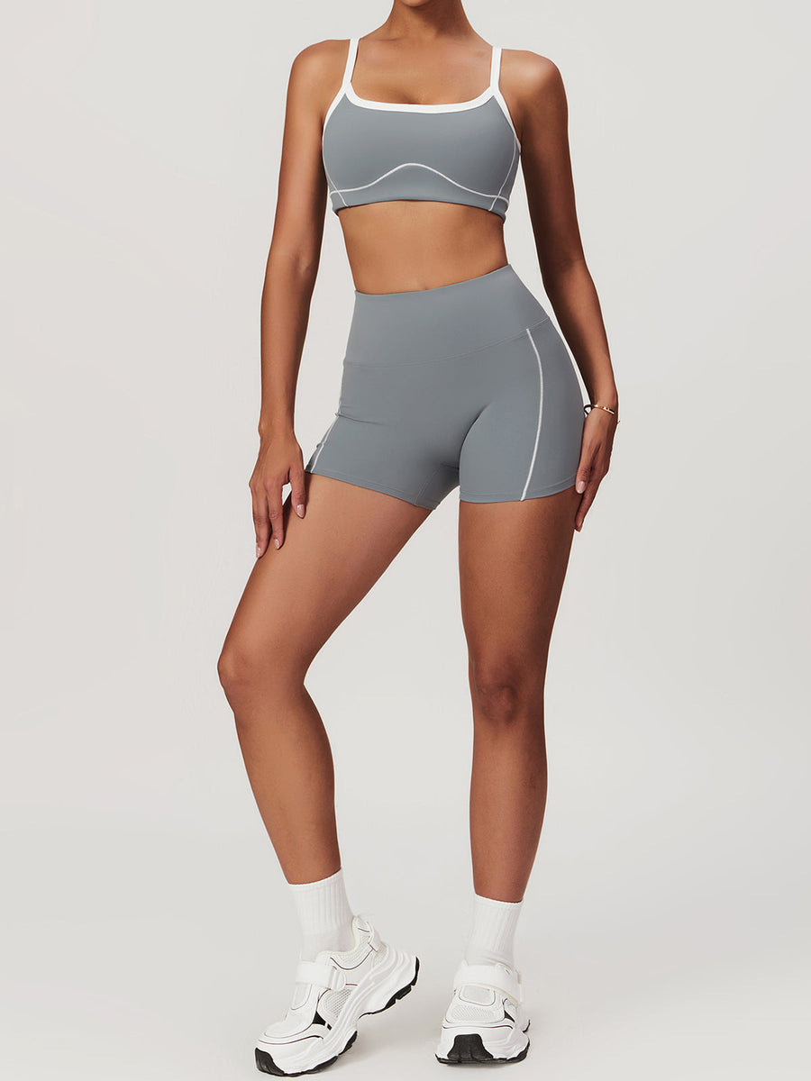 Nahtloser Sport-BH mit Kontrastbesatz – Hohe Dehnbarkeit & Herausnehmbare Pads