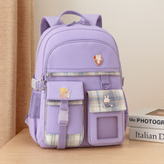 Ultraleichter Schulrucksack für Mädchen – Ridge Design Kids School Bag