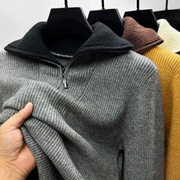 Eleganter Stehkragenpullover mit Reißverschluss
