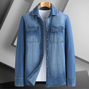 Herren Denim Hemd Baumwolle Casual Stil