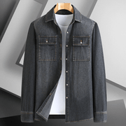 Herren Denim Hemd Baumwolle Casual Stil