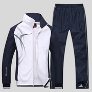 Completo da allenamento uomo | Outfit sportivo casual