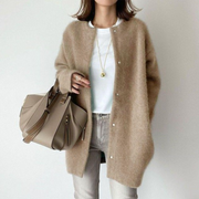 Sophie™ - Eleganter Cashmere-Cardigan